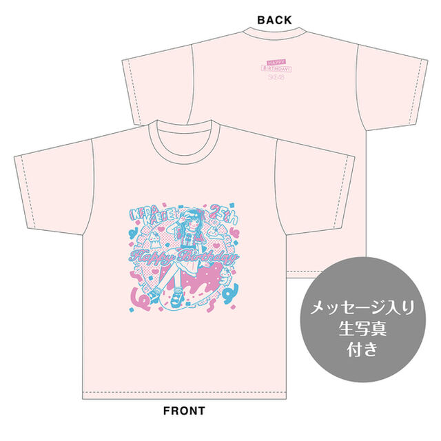 【SKE48】池田楓　生誕記念Tシャツ(XL)＆メッセージ入り生写真（2025年7月度）