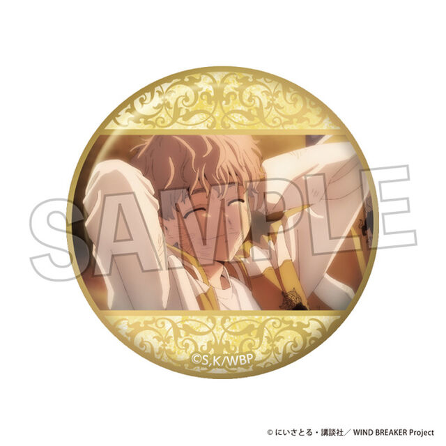 WIND BREAKER　ギラギラ缶バッジ　21（2025年4月以降発売予定）