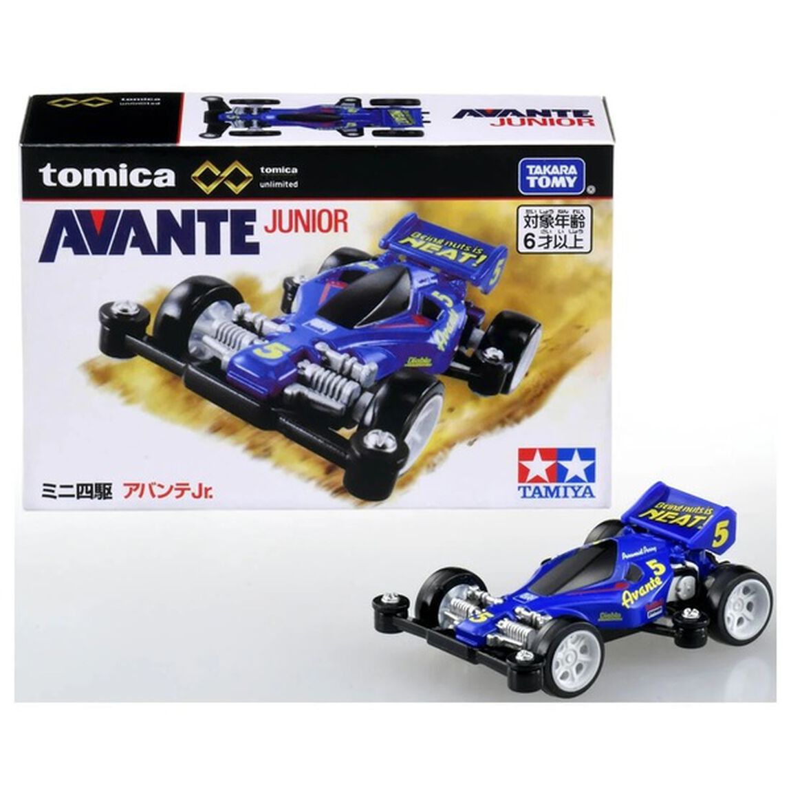 トミカプレミアムunlimited ミニ四駆 アバンテJr.