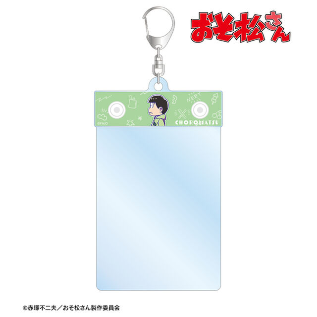おそ松さん チョロ松 ちびとこ トレカホルダー（2025年1月中旬以降発売予定）