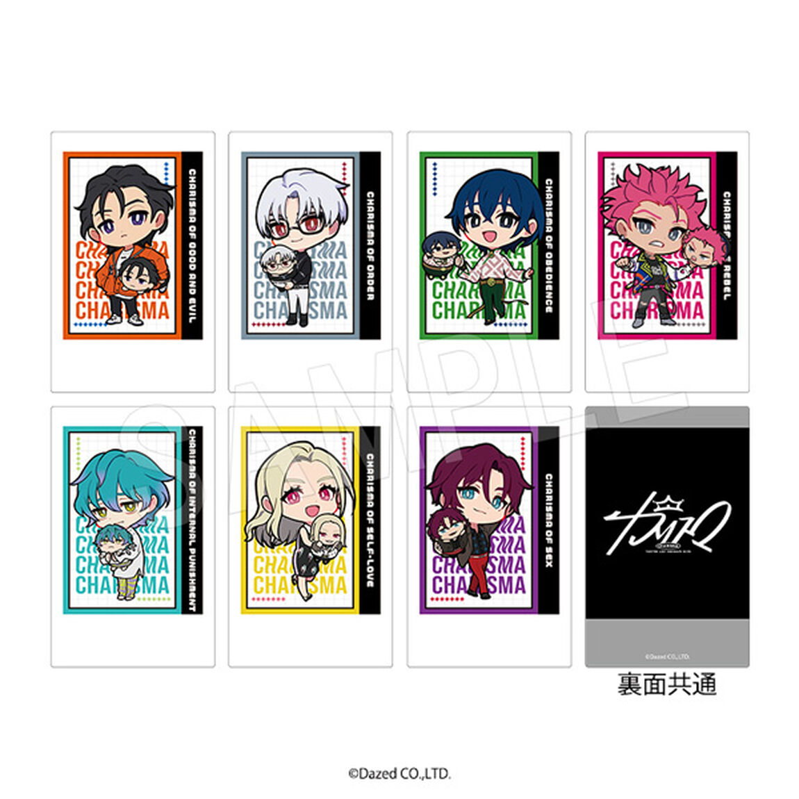 カリスマ　ポラショットコレクション GiGOコラボver.　1BOX/7枚入【BOX】（2025年8月以降発売予定）