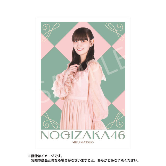 【乃木坂46】メタルディスプレイ「松尾 美佑」（セブンネットショッピング限定）