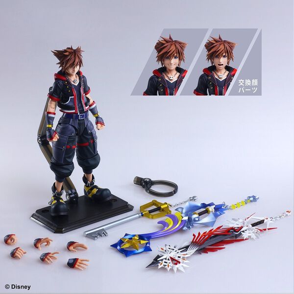 ソラ 3点セット キングダムハーツ III PLAY ARTS改 <ソラ ver.2 DX版>(2023年5月