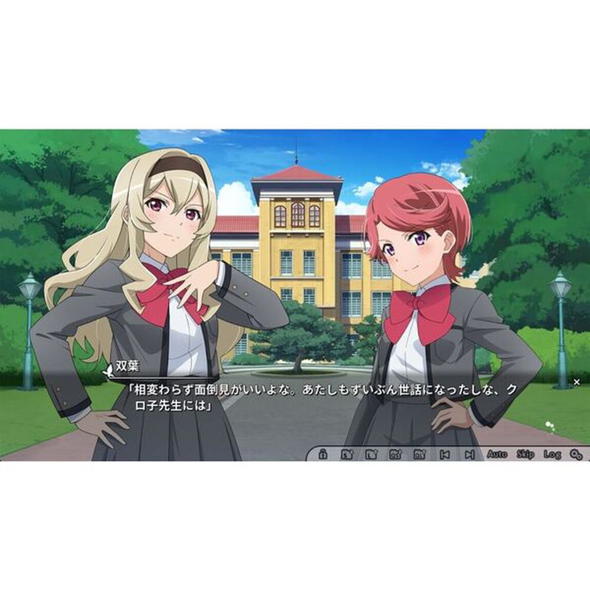 Nintendo Switch　少女☆歌劇 レヴュースタァライト 舞台奏像劇 遙かなるエルドラド スタァライトEDITION