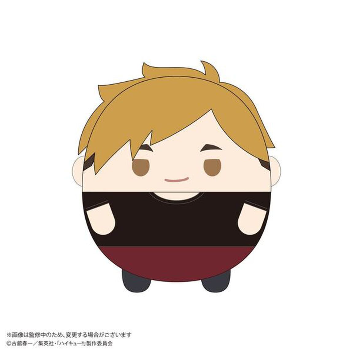 HQ-80 ハイキュー!! ふわコロりんBIG10B：宮 侑（2025年3月以降発売予定）