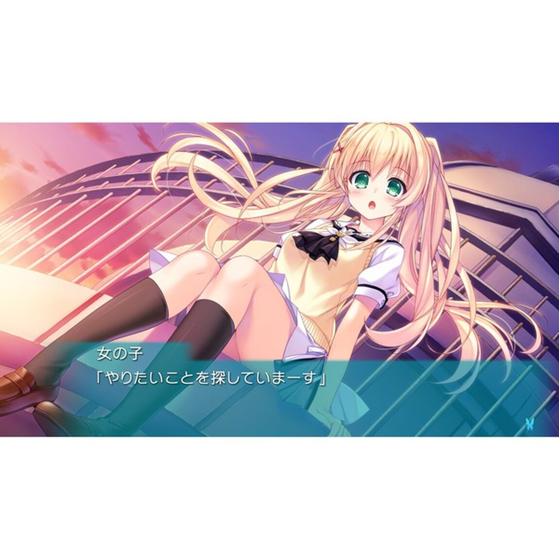 Nintendo Switch Summer Pockets REFLECTION BLUE