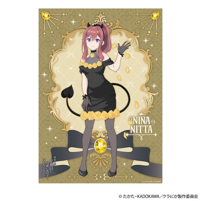 クラスで２番目に可愛い女の子と友だちになった A3クリアポスター／新田新奈（2026年6月以降発売予定）