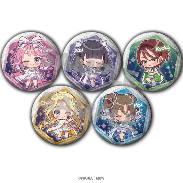 前橋ウィッチーズ グリッター缶バッジ ミニキャラ 魔法衣装ver.（全5種セット）【BOX】（2025年9月以降発売予定）
