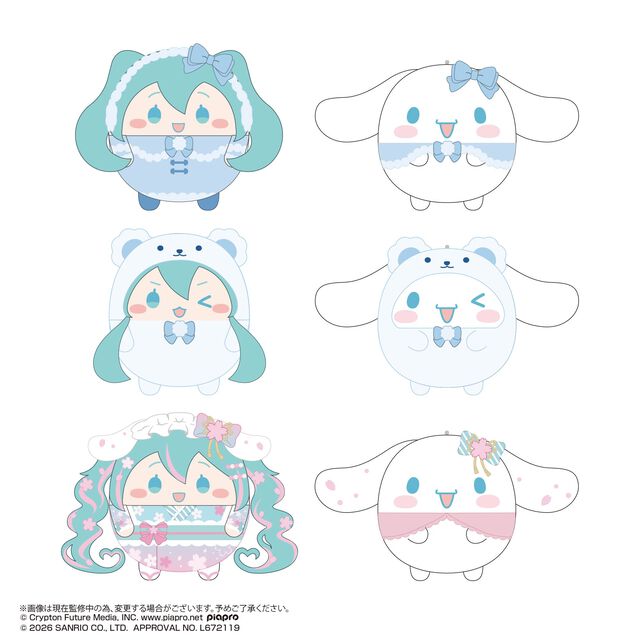 MC-26 初音ミク&times;シナモロール ふわコロりん4【単品】（2026年11月以降発売予定）