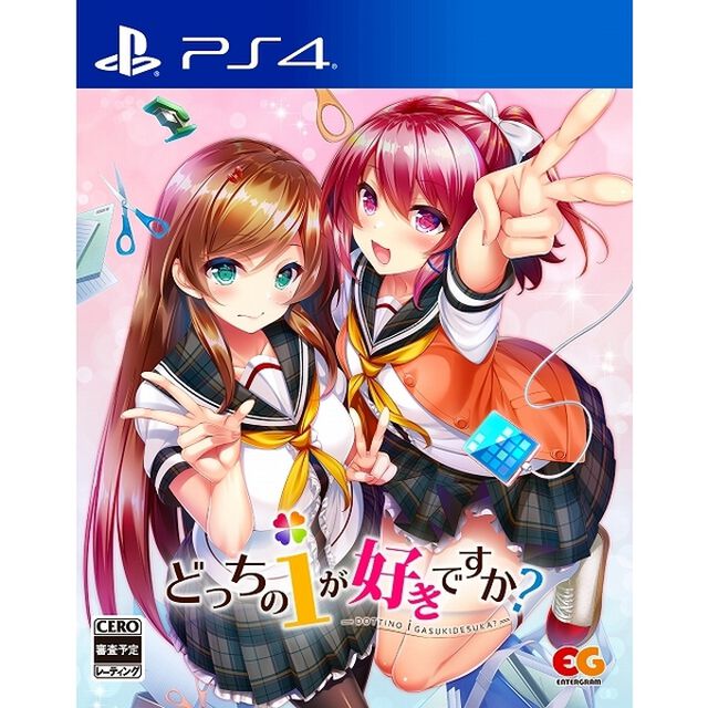 PS4　どっちのiが好きですか？