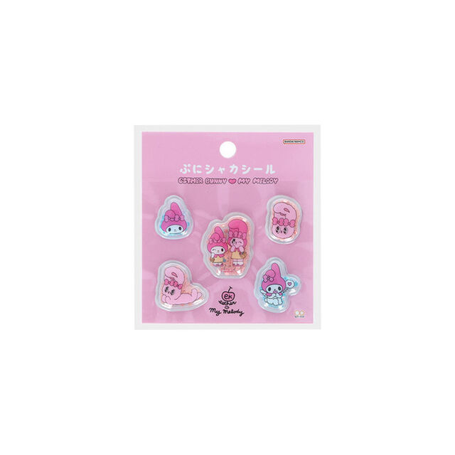 ぷにシャカシール　エスターバニー&times;マイメロディ　Ｐ＆Ｗ