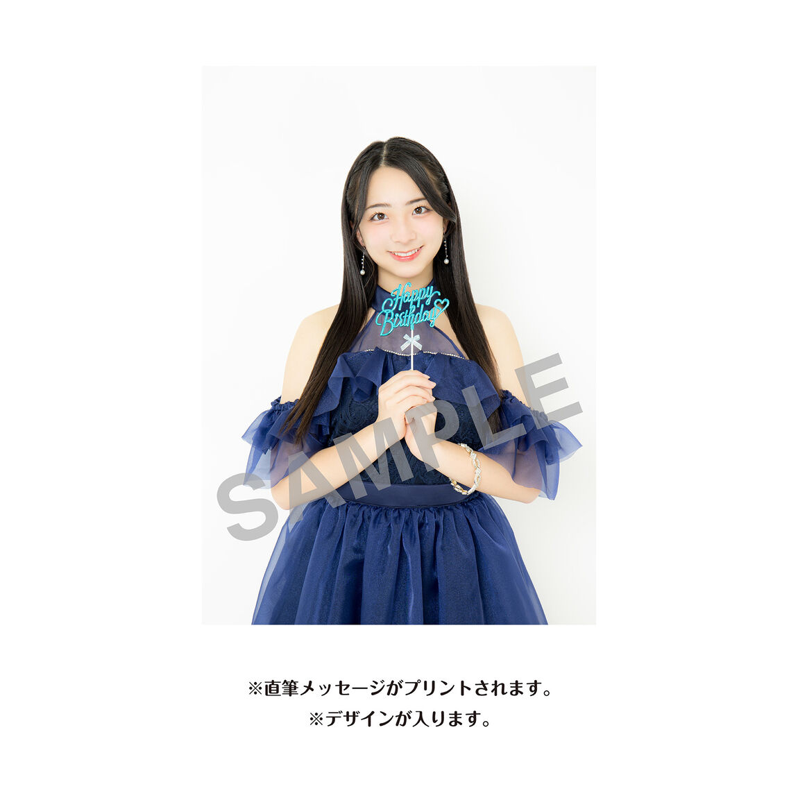 【SKE48】久保田怜　生誕記念Tシャツ(XL)＆メッセージ入り生写真（2026年11月度）