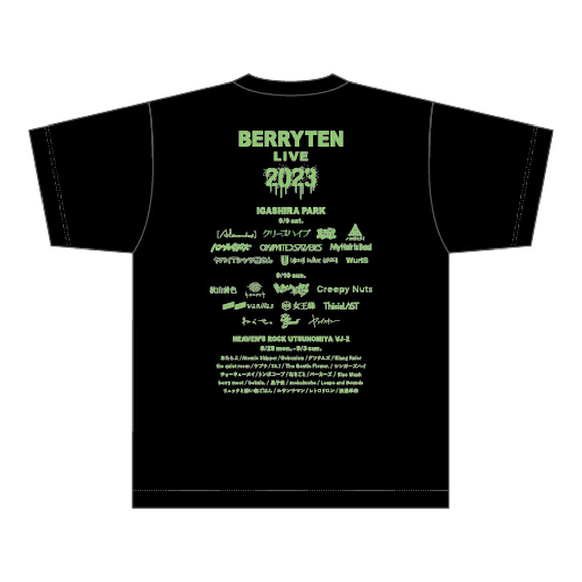 【ベリテンライブ2023】Tシャツ フラワー ブラック S
