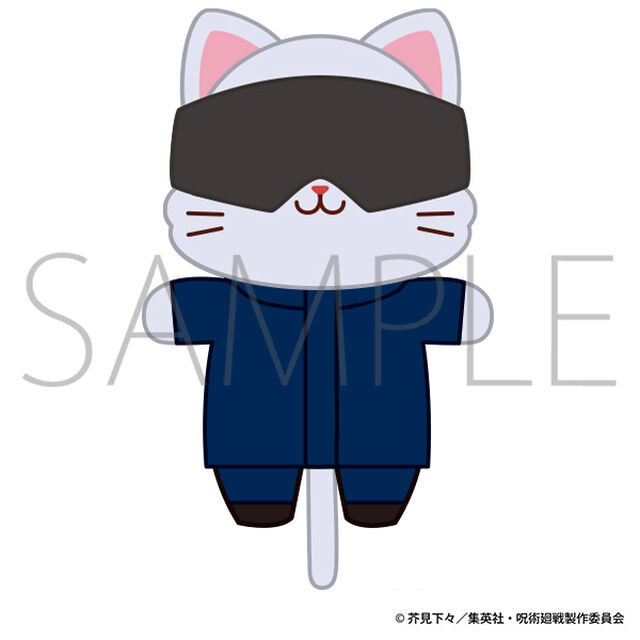 呪術廻戦　第2期 withCATアイマスク付きミニぬいぐるみキーホルダー／五条 悟