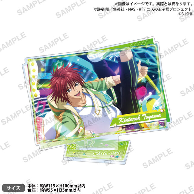 新テニスの王子様 RisingBeat　アクリルスタンド THANKS！ver.　遠山金太郎（2025年7月以降発売予定）