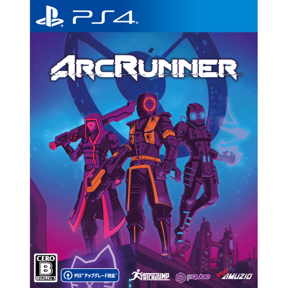 PS4　アークランナー