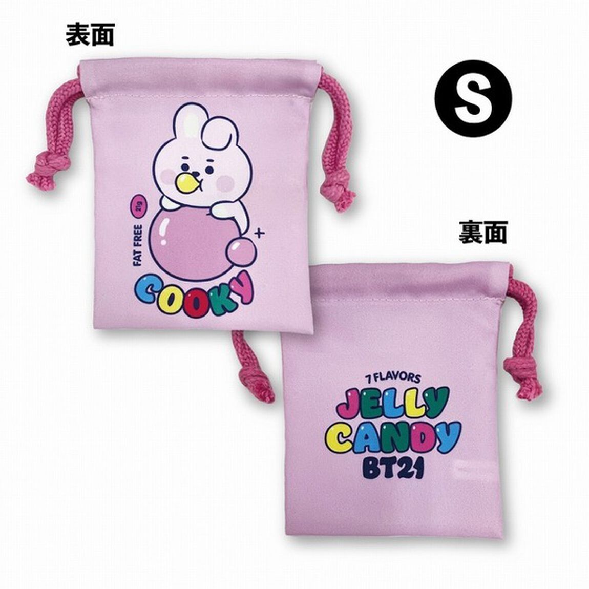 3P巾着　COOKY　BT21