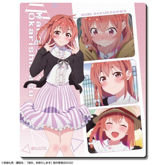 彼女、お借りします ラバーマウスパッド Ver.2 デザイン04(桜沢墨/A)