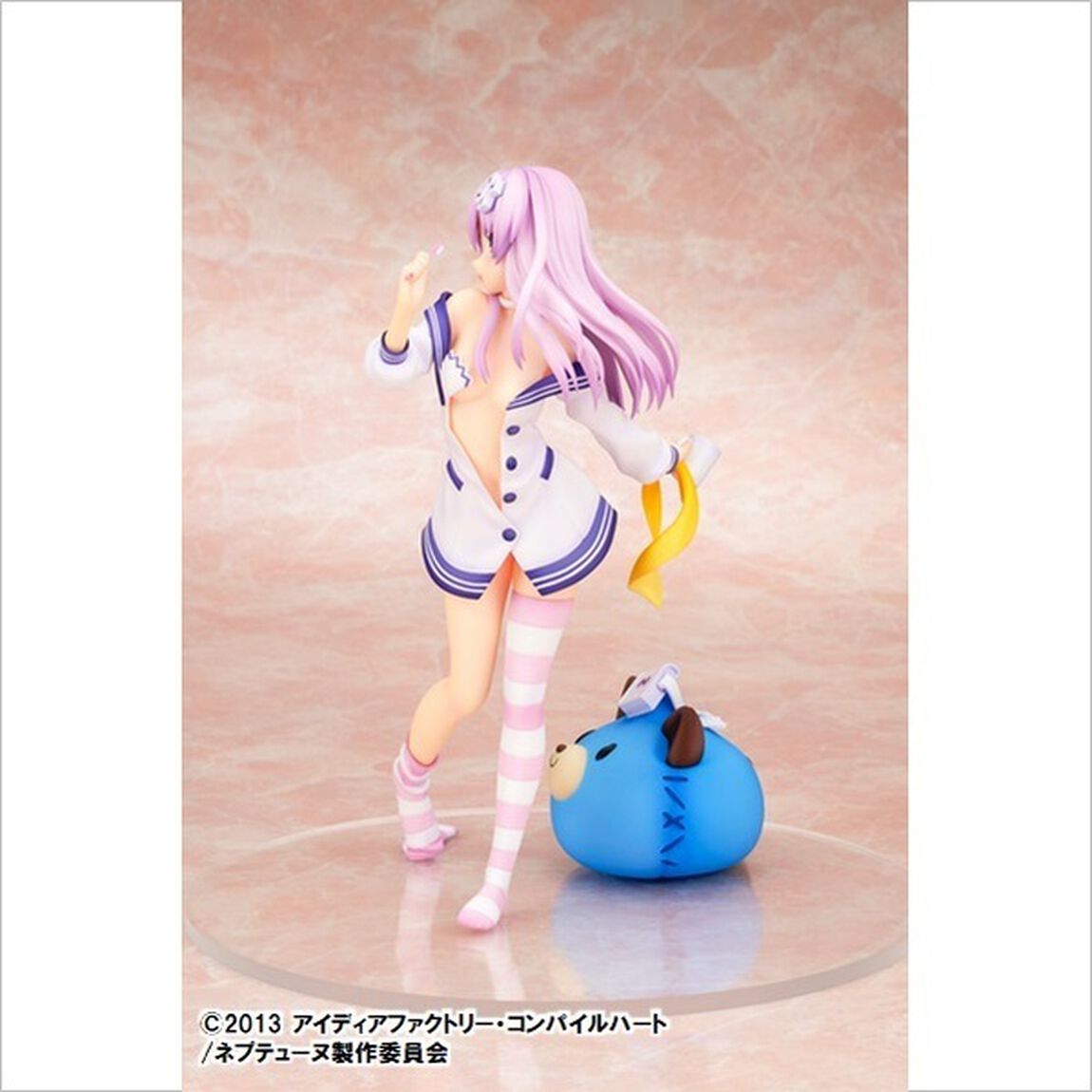 1/8スケールフィギュア　超次元ゲイム ネプテューヌ「ネプギア」寝起きVer.(2021年7月発売)