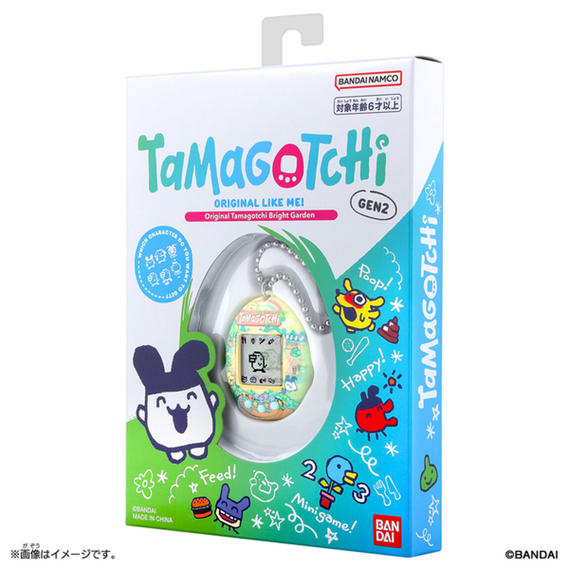 Original Tamagotchi Bright Garden