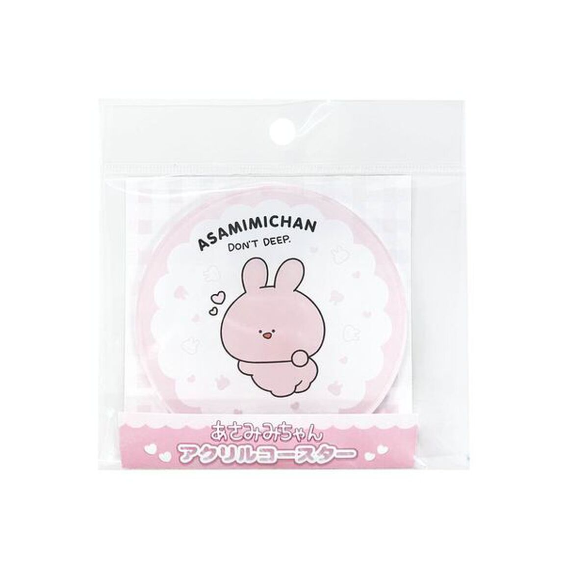 あさみみちゃん アクリルコースターPK