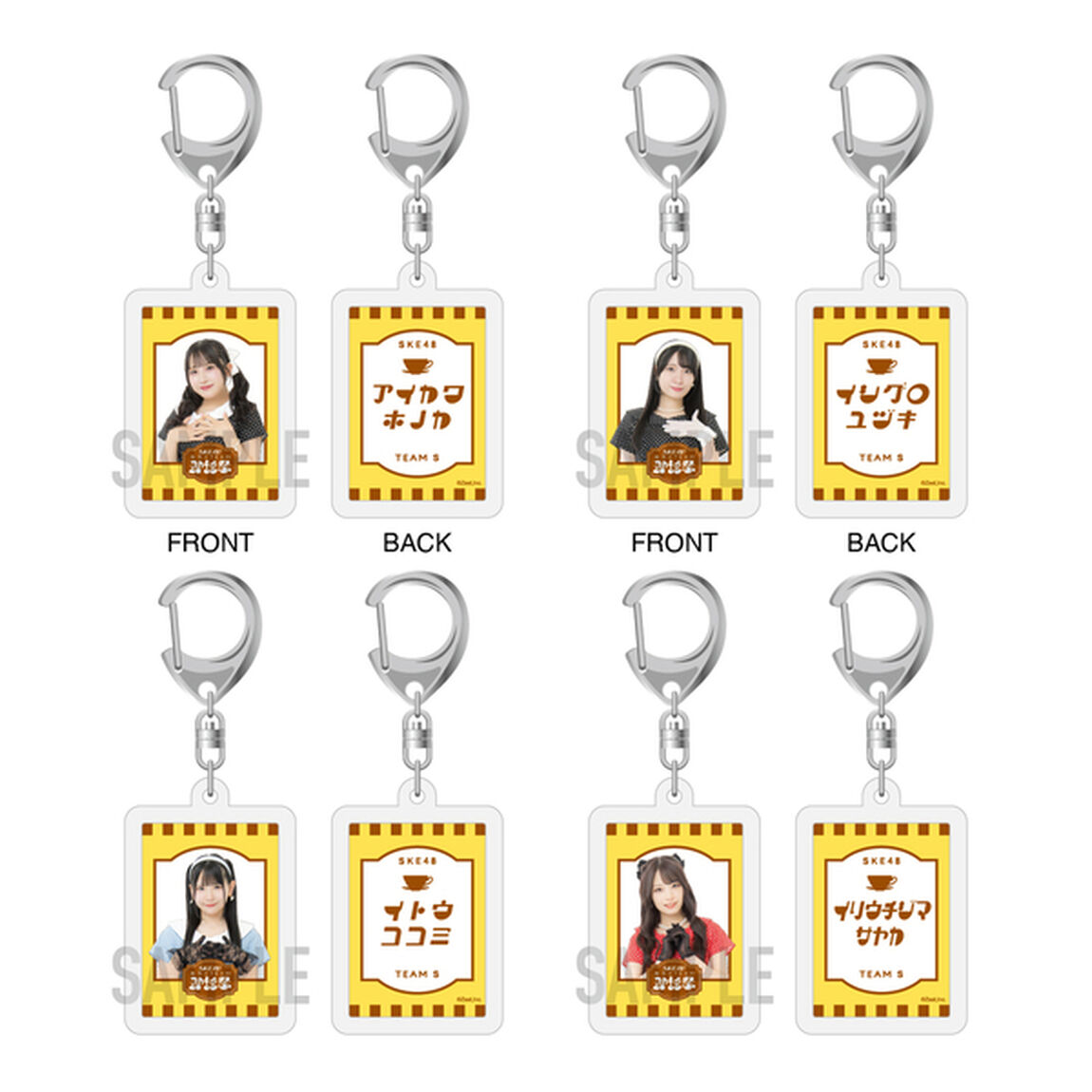 【SKE48】SKE48真冬のTEAM歌謡祭アクリルキーホルダー（ランダム全15種）【チームS】