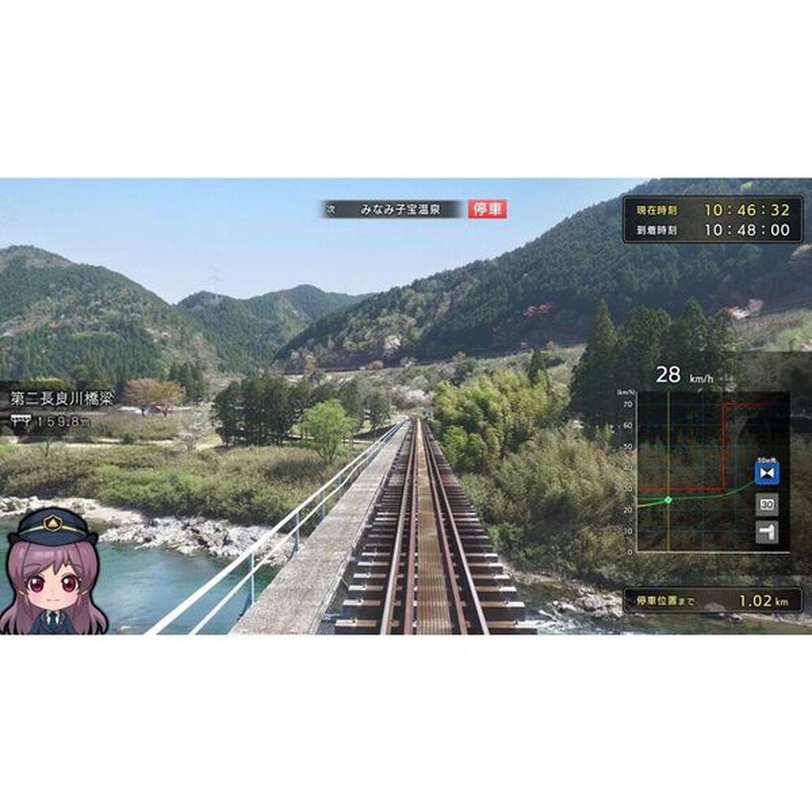 Nintendo Switch 鉄道にっぽん！路線たびＥＸ 清流運転 長良川鉄道編
