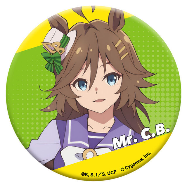 アニメ『ウマ娘 シンデレラグレイ』 グリッター缶バッジ／ミスターシービー（2025年8月下旬以降発売予定）