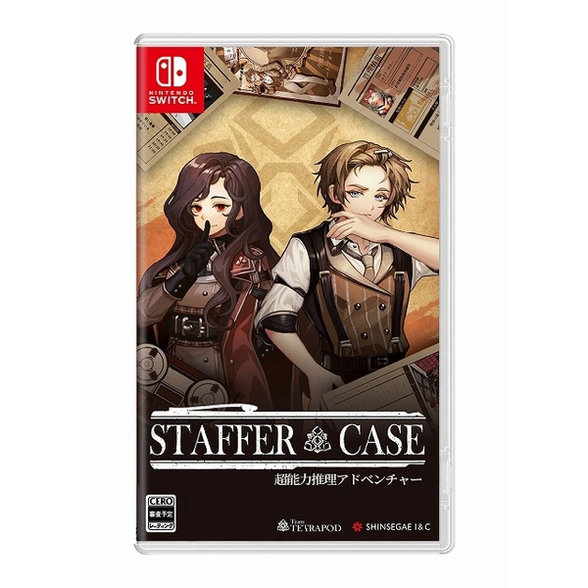 Nintendo Switch　Staffer Case（ステッパーケース）:超能力推理アドベンチャー