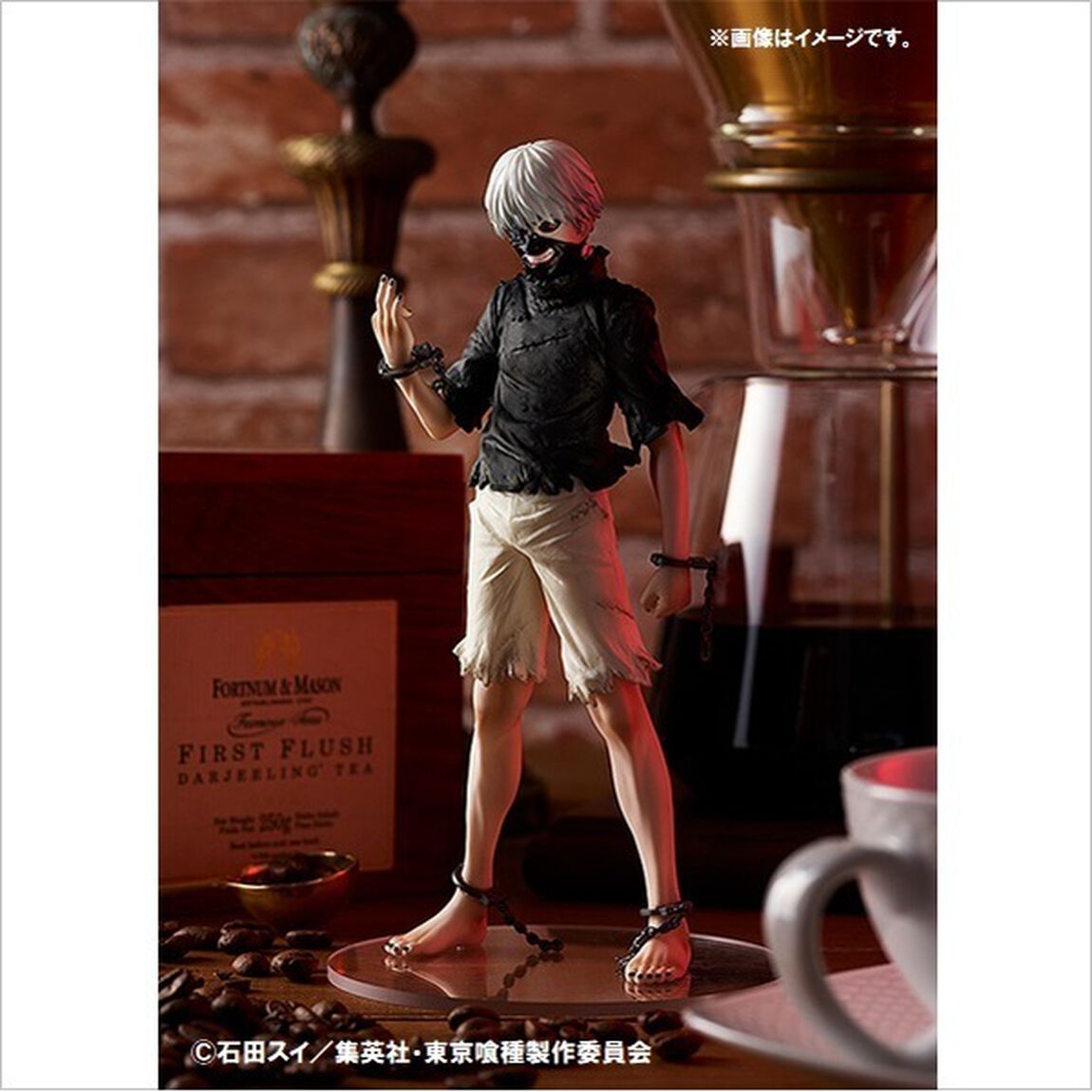東京喰種トーキョーグール　POP UP PARADE 金木 研(2020年10月発売)