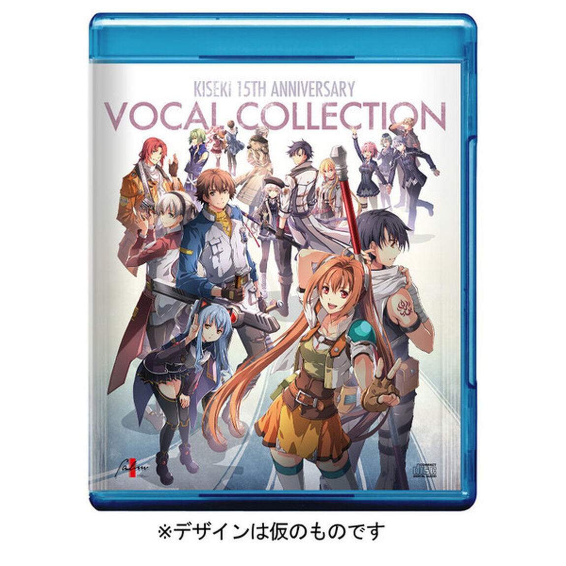PS4　英雄伝説 創の軌跡 PlatinumマイスターBOX