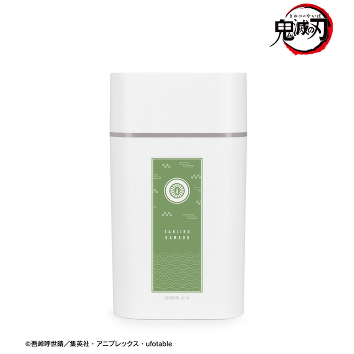 竈門炭治郎 卓上加湿器（2024年9月以降発売予定）