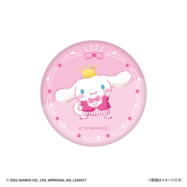 シナモロール　缶バッジ(王冠デザイン)　ピンクver