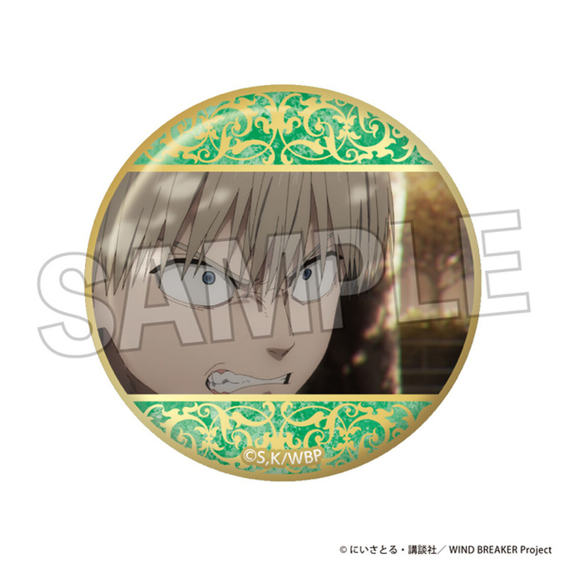 WIND BREAKER　ギラギラ缶バッジ　26（2025年4月以降発売予定）