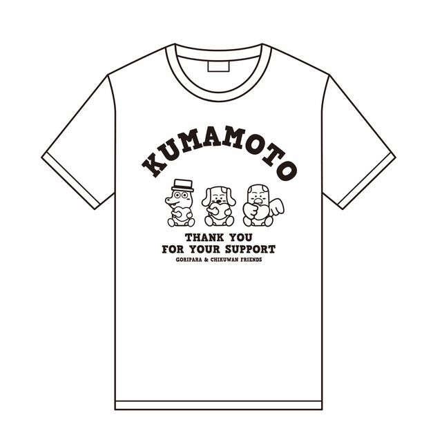 ゴリパラチャリティTシャツ／XL