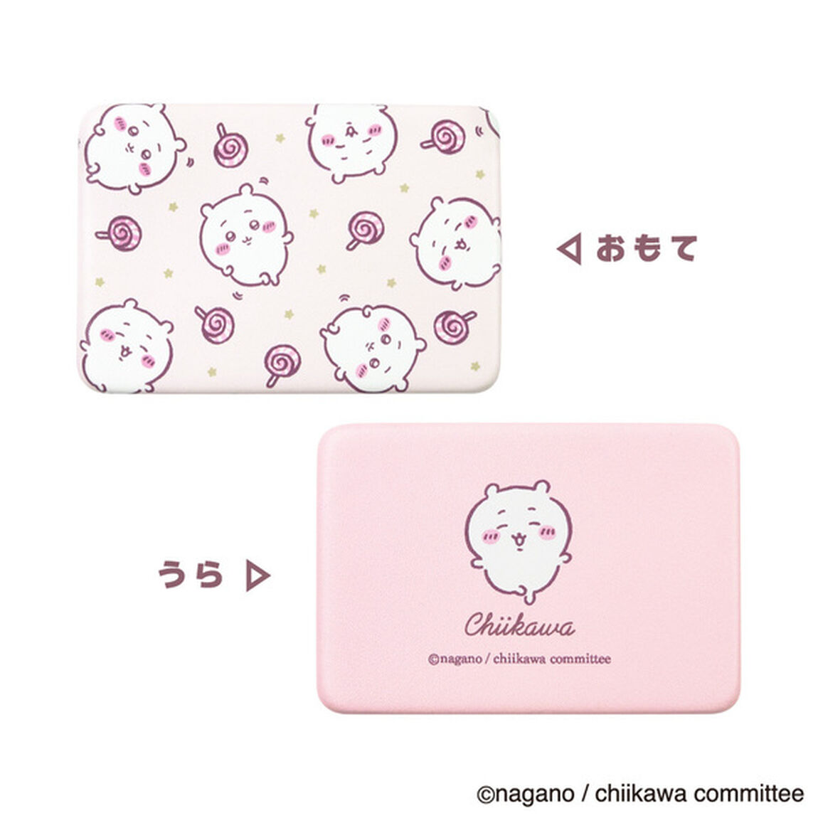 アクセサリーケース＆巾着セット　ちいかわ