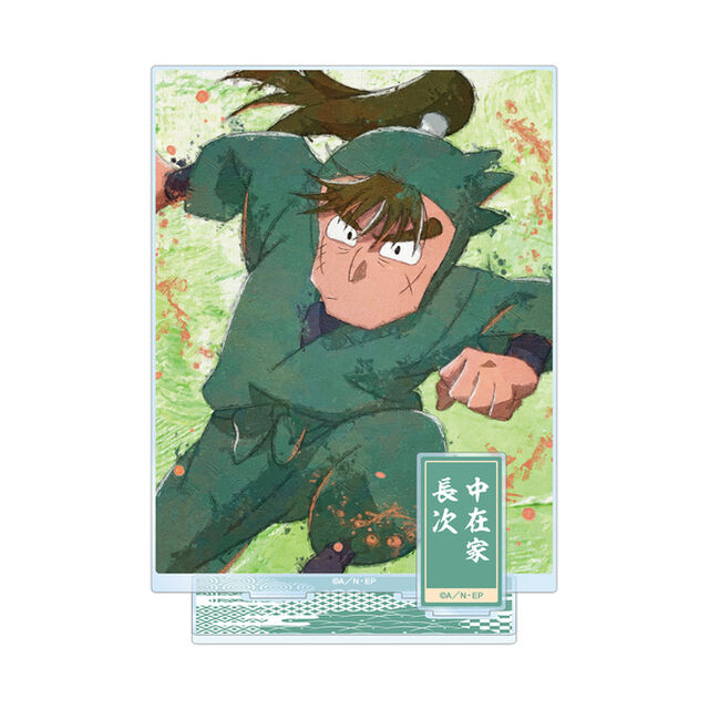 忍たま乱太郎 中在家長次 grunge CANVAS パーツ付きBIGアクリルスタンド（2025年11月下旬以降発売予定）
