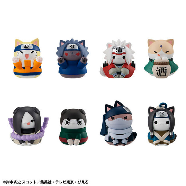MEGA CAT PROJECT NARUTO-ナルト-  ニャルト！サスケく〜んこっちにいらっしゃ〜い編 【再販】【BOX】