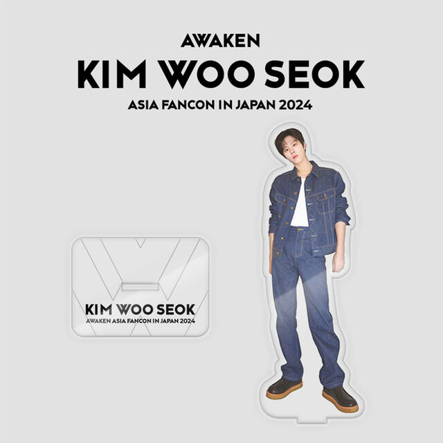 【キム・ウソク】『KIM WOO SEOK ASIA FANCON IN JAPAN 2024 AWAKEN』 アクリルスタンド