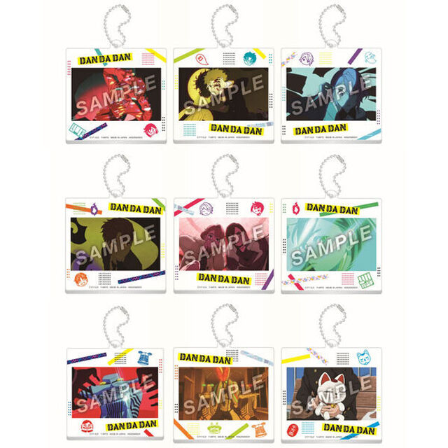 TVアニメ『ダンダダン』 場面写トレーディングアクリルキーホルダー【単品】（2025年9月以降発売予定）