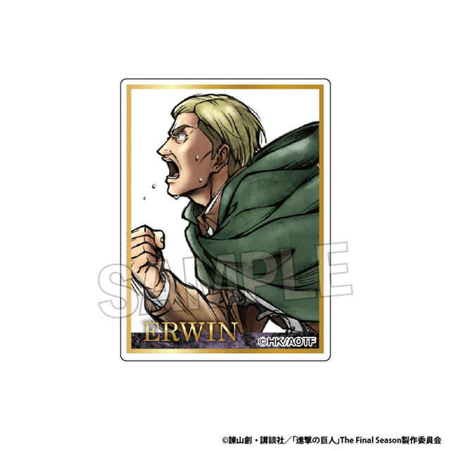 進撃の巨人　激高!!つみこま　大　エルヴィン（2026年10月以降発売予定）