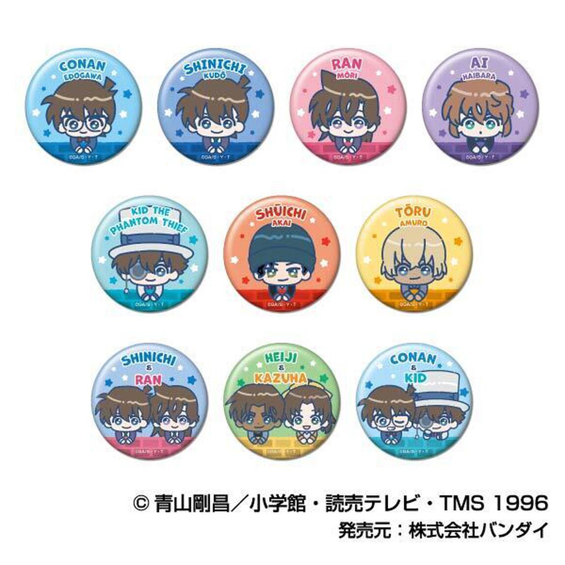 CANバッジ　名探偵コナン　ぴっこりーず Vol.2【BOX】
