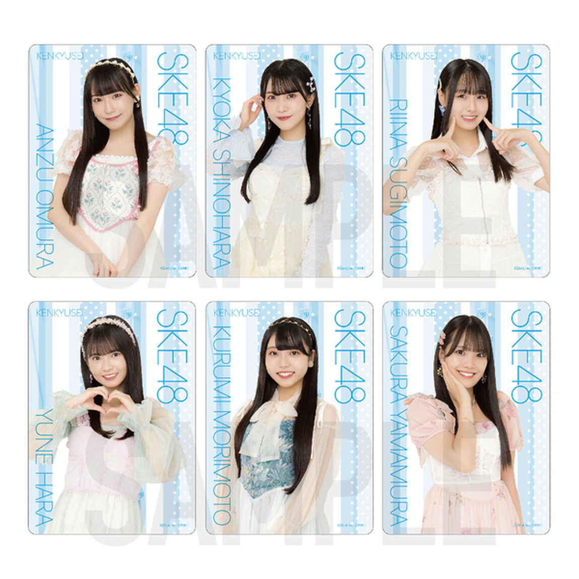 【SKE48】SKE48 32nd SG「愛のホログラム」チーム別クリアトレーディングカード（ランダム全17種+特別仕様17種）【研究生】