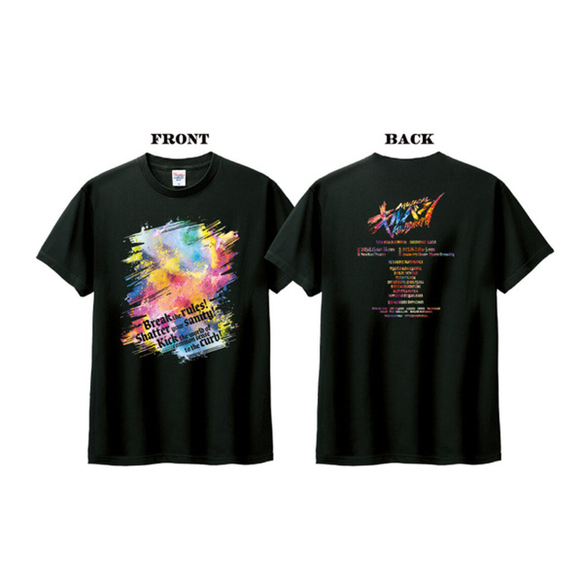 キルバーン／Tシャツ（Mサイズ）