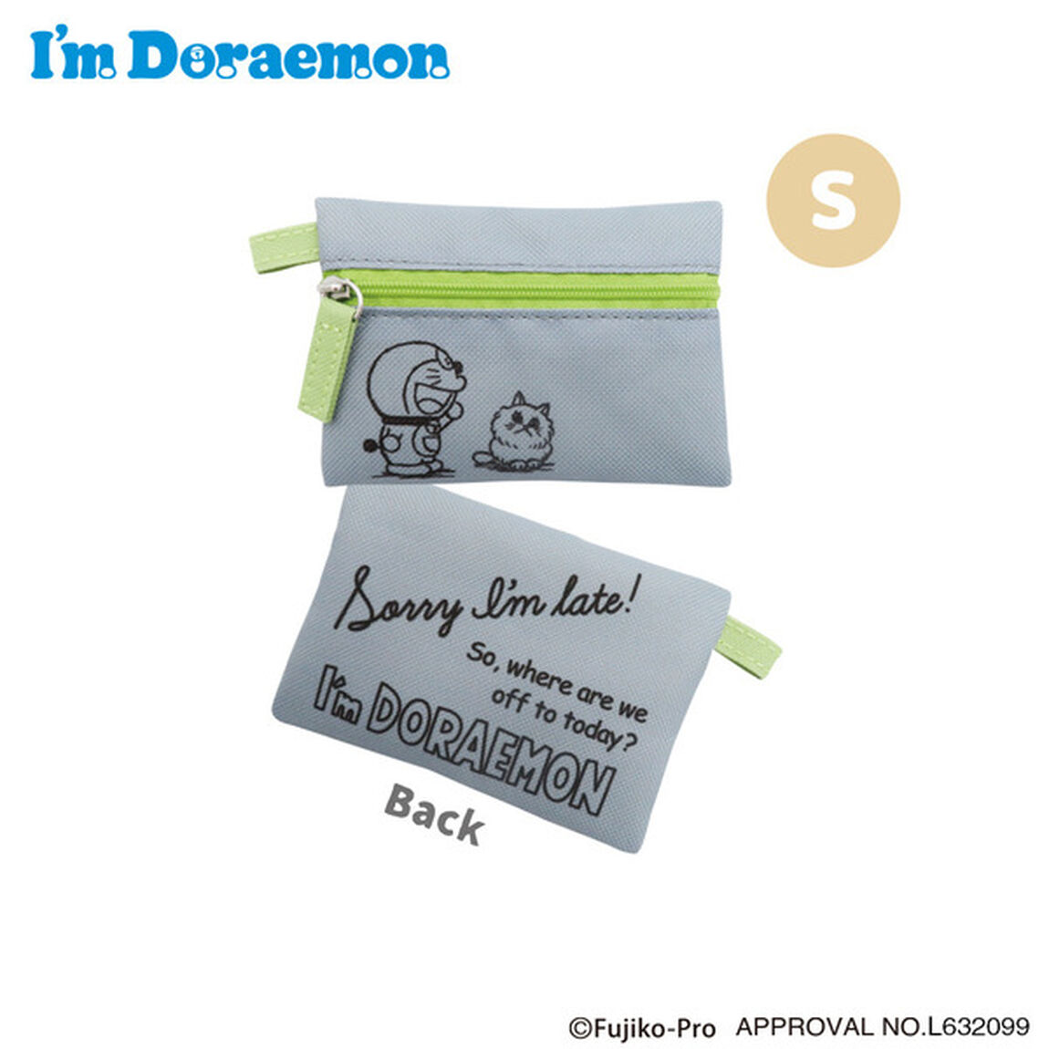 3連ポーチ　シンプル　I'm Doraemon