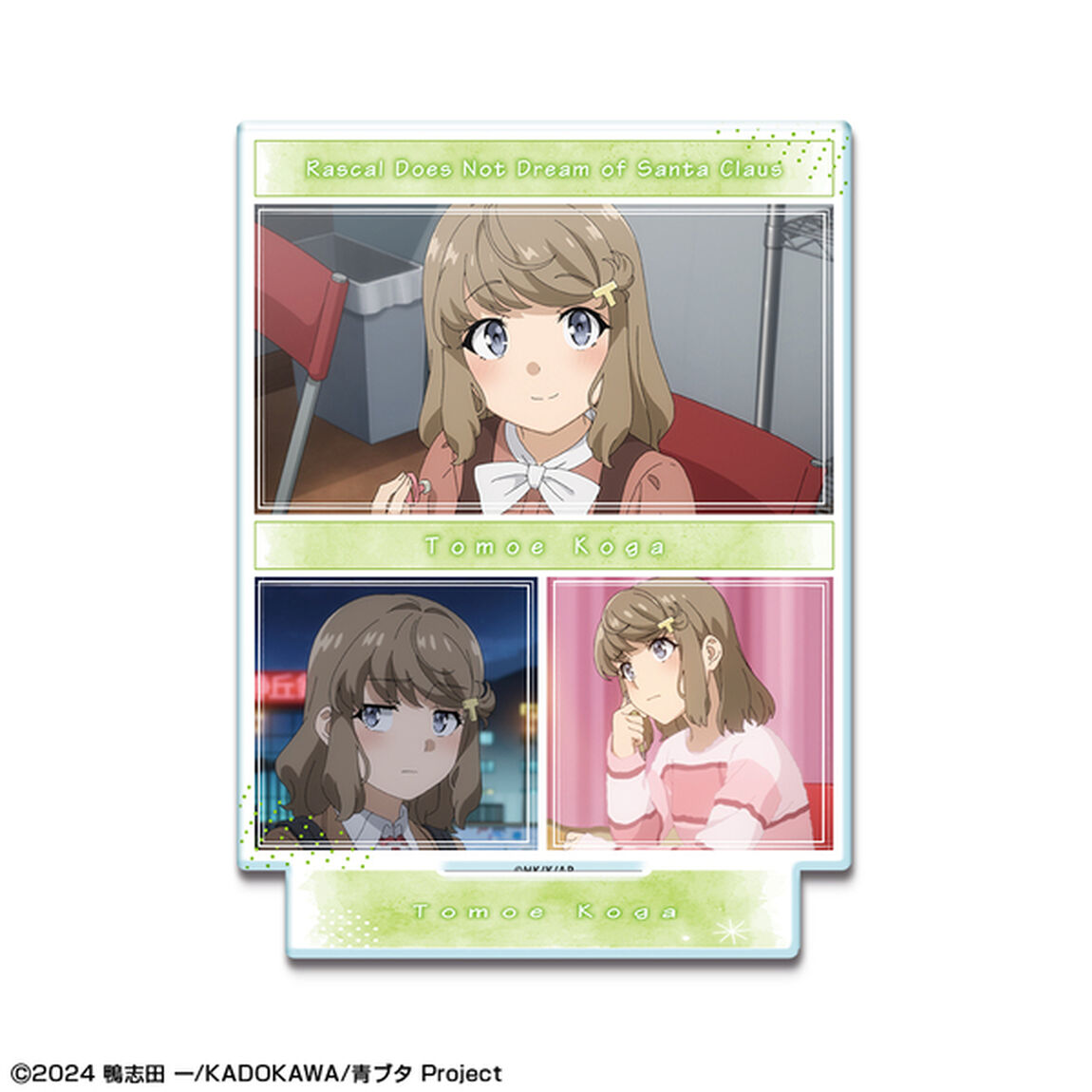 青春ブタ野郎はサンタクロースの夢を見ない アクリルスタンド デザイン02(古賀朋絵)（2025年11月下旬以降発売予定）
