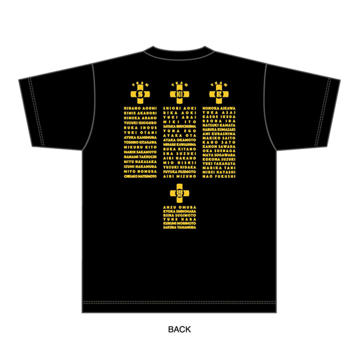 【SKE48】 SUMMER Tour 2023 Tシャツ（BLACK-M）