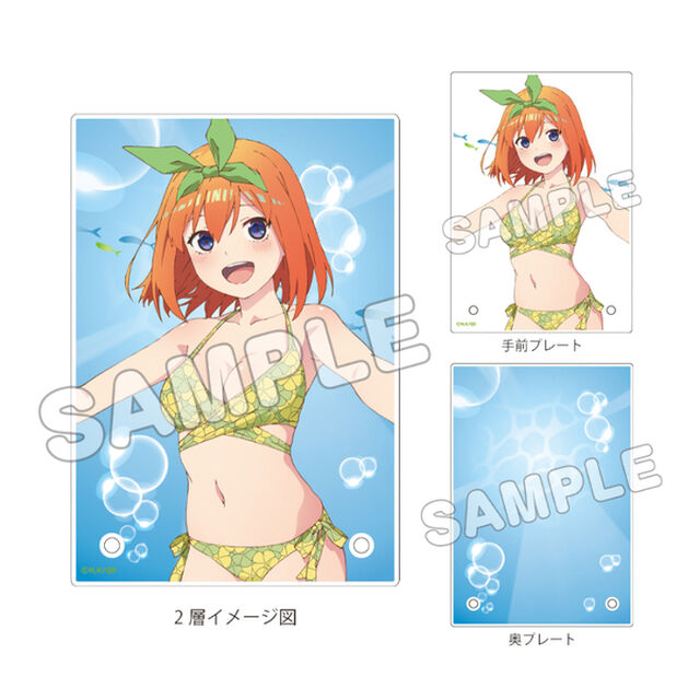 五等分の花嫁∽／描き下ろし2層アクリルプレート／中野四葉（2024年10月以降発売予定）