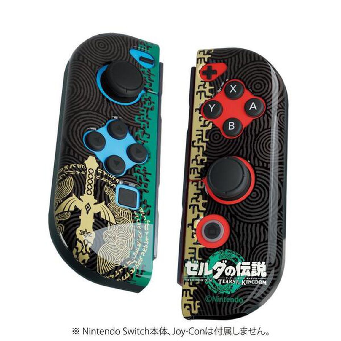 Nintendo Switch JoyCon TPU カバ ー COLLECTION for Nintendo Switch (ゼルダの伝説 ティ アー ズ オブ ザ キングダム）