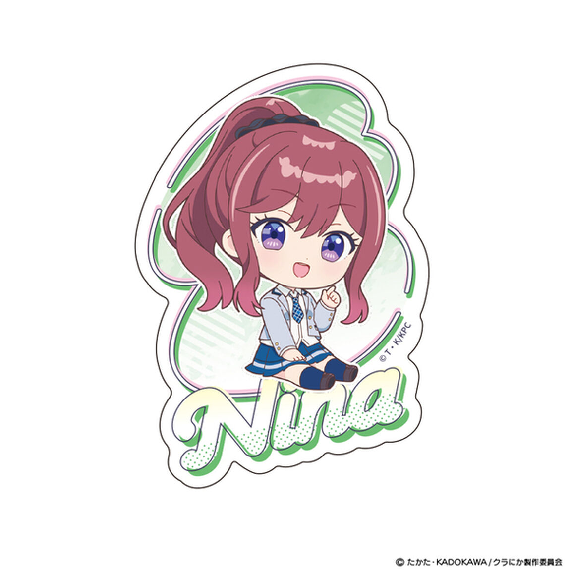 TVアニメ『クラスで2番目に可愛い女の子と友だちになった』 ダイカットステッカー ミニキャラ 新田新奈